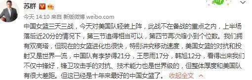 B费左侧传中，门前包抄的麦克托米奈高高跃起头球攻门被桑切斯挡出，第一时间再补射还是被桑切斯化解。